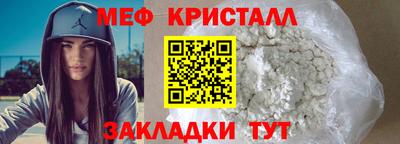 твердый Ставрополь