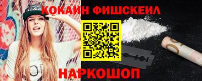 а пвп мука Славгород