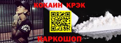 героин Старая Купавна