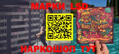 ALPHA-PVP Сланцы
