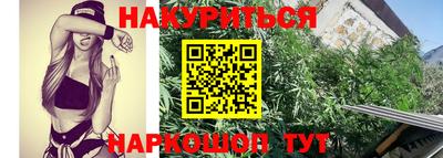 а пвп мука Славгород