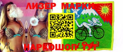 мдма Среднеуральск