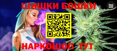 мет Славянск-на-Кубани