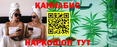 ALPHA-PVP Сланцы