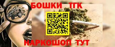 ALPHA-PVP Сланцы