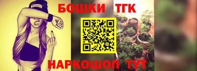 а пвп мука Славгород