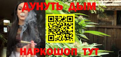 ALPHA-PVP Сланцы