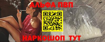 мдма Среднеуральск