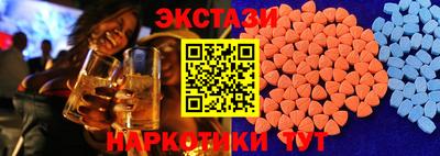 а пвп мука Славгород