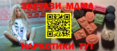 а пвп мука Славгород