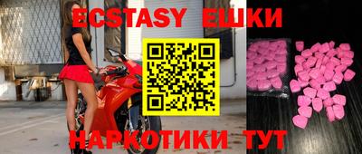 а пвп мука Славгород
