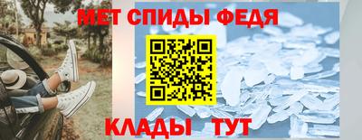 а пвп мука Славгород