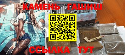 мдма Среднеуральск