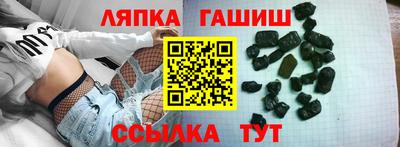 а пвп мука Славгород