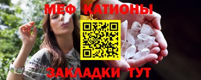 твердый Ставрополь