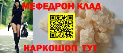 а пвп мука Славгород