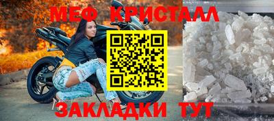 а пвп мука Славгород