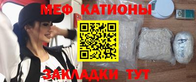 героин Старая Купавна
