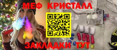 мдма Среднеуральск
