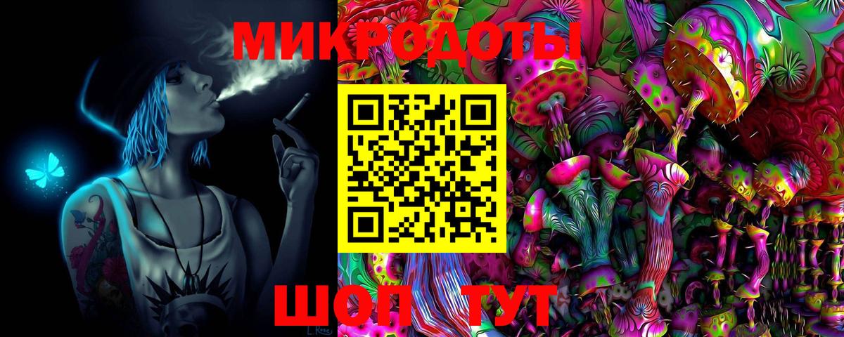 Луховицы  Псилоцибиновые грибы Cubensis  Вход с VPN  Галлюциногенные грибы Cubensis 